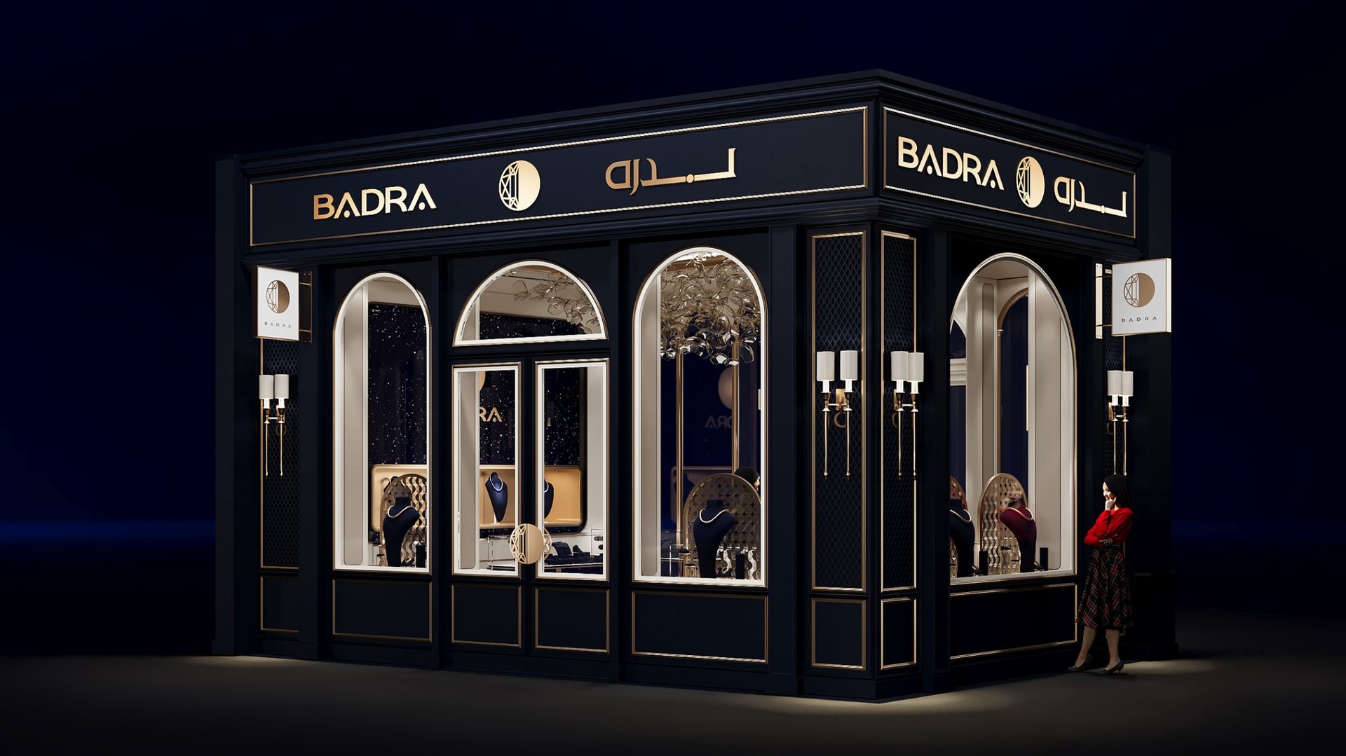 Badra Diamond boutique in Doha